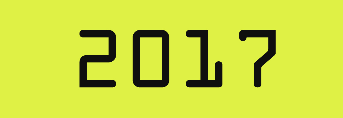 明けましておめでとうございます2017