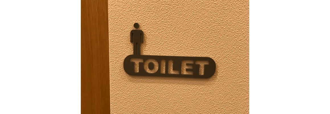 誰？