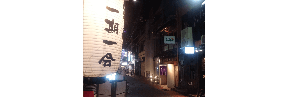 玉宮町界隈