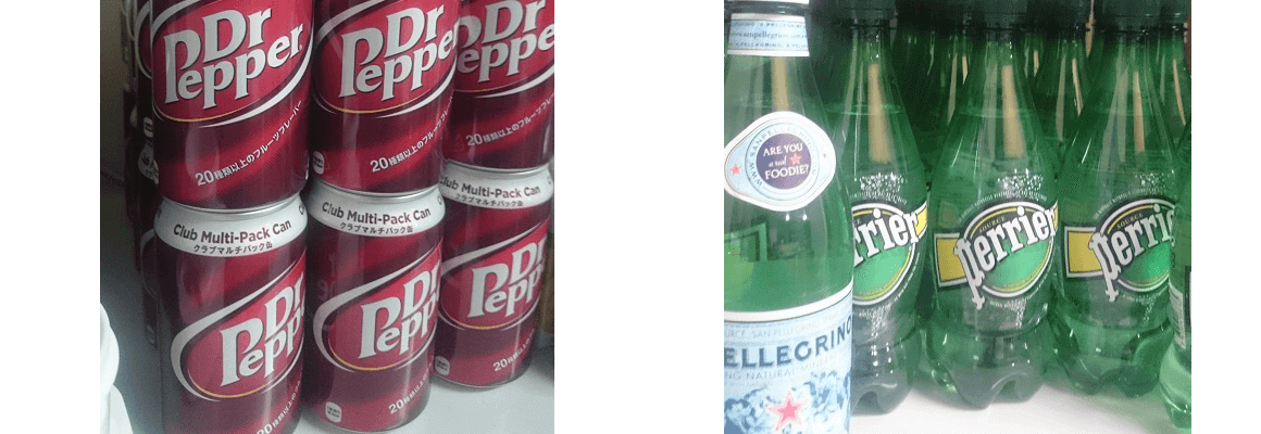 コストコ羽島店