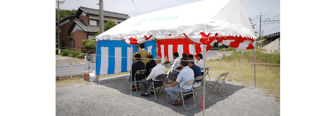 S邸始まりました