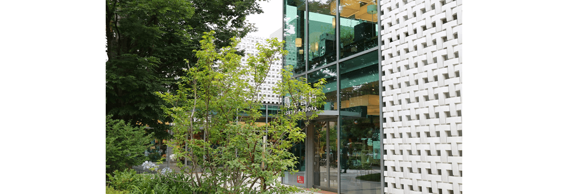 代官山の蔦屋書店