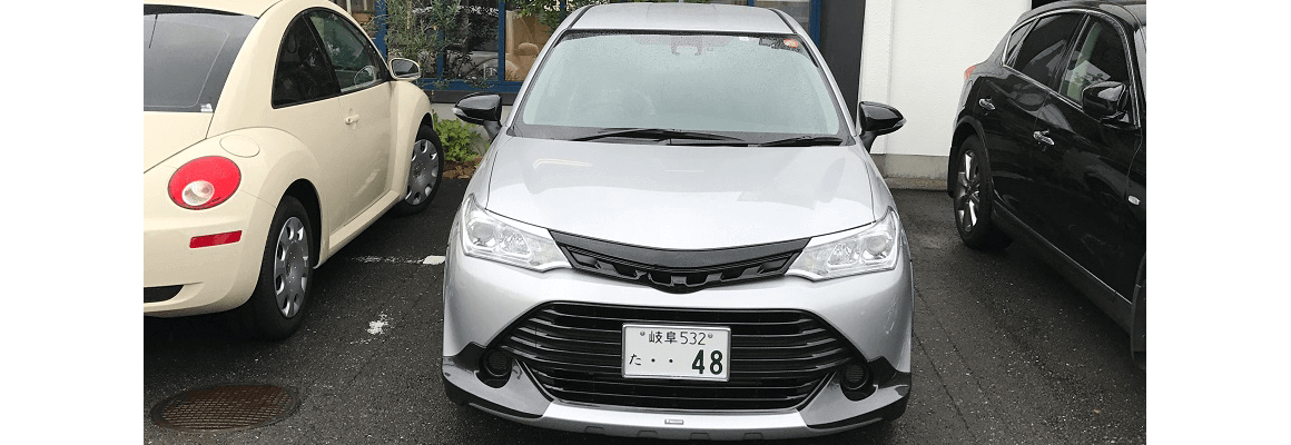 48と130